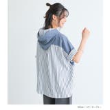 n'OrLABEL配色ストライプ切替パーカー  | osharewalker | 詳細画像12 