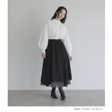 somari imaginationボリューム袖ピンタックブラウス  | osharewalker | 詳細画像8 