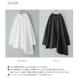 kOhAKUアシンメトリーフレアシャツ | osharewalker | 詳細画像17 