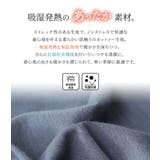 n'OrLABELあったかVネックレースロンT | osharewalker | 詳細画像3 