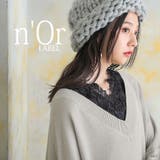 n'OrLABEL幅広レースコットンタンク | osharewalker | 詳細画像12 