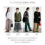 n'OrLABELポケットゆるロンT | osharewalker | 詳細画像5