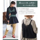 n'OrLABELニットベスト×チュニックブラウスセット | osharewalker | 詳細画像2