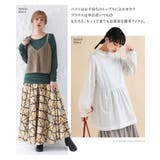 n'OrLABELニットベスト×チュニックブラウスセット | osharewalker | 詳細画像5