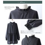 n'OrLABELニットベスト×チュニックブラウスセット | osharewalker | 詳細画像9