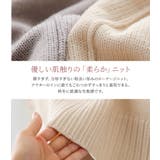 n'OrLABELハイネックアウトリンキングニット  | osharewalker | 詳細画像3 
