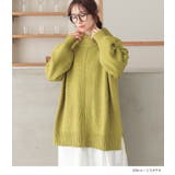 n'OrLABELハイネックアウトリンキングニット  | osharewalker | 詳細画像12 