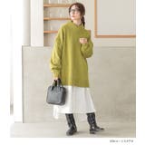 n'OrLABELハイネックアウトリンキングニット  | osharewalker | 詳細画像13 