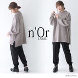 n'OrLABELハイネックアウトリンキングニット | osharewalker | 詳細画像14