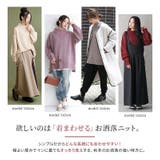 n'OrLABELハイネックアウトリンキングニット | osharewalker | 詳細画像5