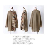 n'OrLABELアート柄アシメロングシャツ | osharewalker | 詳細画像3 
