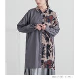 n'OrLABELアート柄アシメロングシャツ | osharewalker | 詳細画像6 