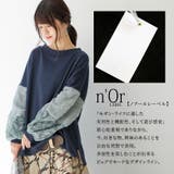 n'OrLABEL異素材スリーブ切替スウェット | osharewalker | 詳細画像14