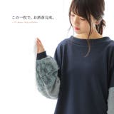 n'OrLABEL異素材スリーブ切替スウェット | osharewalker | 詳細画像17