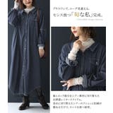 n'OrLABELタートルネックシアー切替カットソー | osharewalker | 詳細画像2