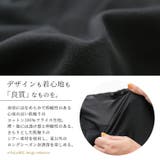 n'OrLABELタートルネックシアー切替カットソー | osharewalker | 詳細画像5