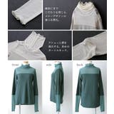 n'OrLABELタートルネックシアー切替カットソー | osharewalker | 詳細画像14