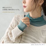 n'OrLABELタートルネックシアー切替カットソー | osharewalker | 詳細画像18