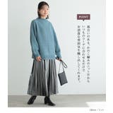 n'OrLABEL鹿の子編みハイネックニット  | osharewalker | 詳細画像6