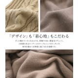 n'OrLABELニットドッキング裏起毛パーカー | osharewalker | 詳細画像4 