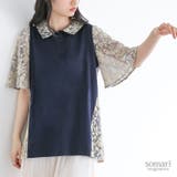 somari imaginationレースデザインポロシャツ | osharewalker | 詳細画像1 