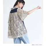 somari imaginationレースデザインポロシャツ | osharewalker | 詳細画像3 