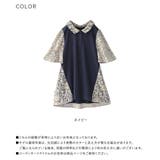 somari imaginationレースデザインポロシャツ | osharewalker | 詳細画像16 