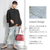 somari imaginationモチーフレーススタンドカラーブラウス | osharewalker | 詳細画像13 