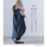 kOhAKU異素材ドッキング変形デザインカットソー  | osharewalker | 詳細画像3 