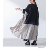 kOhAKU異素材ドッキング変形デザインカットソー  | osharewalker | 詳細画像7 