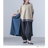 kOhAKU異素材ドッキング変形デザインカットソー  | osharewalker | 詳細画像12 