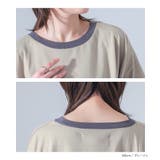 kOhAKU異素材ドッキング変形デザインカットソー  | osharewalker | 詳細画像13 