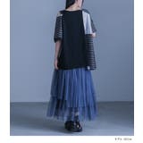 kOhAKUストライプ柄切替ボタン開きアシメTシャツ | osharewalker | 詳細画像5 