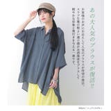 n'OrLABELゆるひら涼スラブロングシャツ | osharewalker | 詳細画像2 