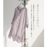 n'OrLABELゆるひら涼スラブロングシャツ | osharewalker | 詳細画像3 