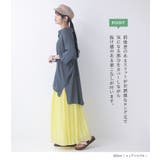 n'OrLABELゆるひら涼スラブロングシャツ | osharewalker | 詳細画像5 