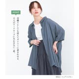 n'OrLABELゆるひら涼スラブロングシャツ | osharewalker | 詳細画像6 