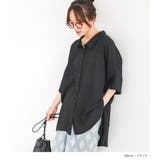 n'OrLABELゆるひら涼スラブロングシャツ | osharewalker | 詳細画像12 