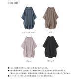 n'OrLABELゆるひら涼スラブロングシャツ | osharewalker | 詳細画像19 