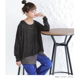 n'OrLABEL風合いスラブカットソー＆レイヤードタンクセット  | osharewalker | 詳細画像9 
