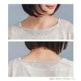 n'OrLABEL風合いスラブカットソー＆レイヤードタンクセット  | osharewalker | 詳細画像16 
