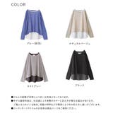 n'OrLABEL風合いスラブカットソー＆レイヤードタンクセット  | osharewalker | 詳細画像19 