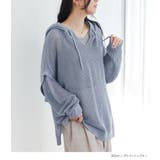 n'OrLABELメッシュニットパーカー  | osharewalker | 詳細画像13 