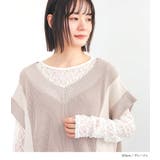 n'OrLABEL異素材ロングニットベスト | osharewalker | 詳細画像9