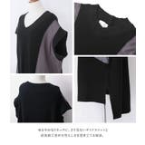 n'OrLABEL異素材ロングニットベスト | osharewalker | 詳細画像12
