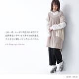 n'OrLABEL異素材ロングニットベスト | osharewalker | 詳細画像14