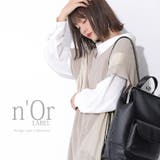 n'OrLABEL異素材ロングニットベスト | osharewalker | 詳細画像4