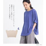 n'OrLABEL変形デザイン半袖風合いスラブニットソー | osharewalker | 詳細画像5 