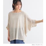 n'OrLABEL変形デザイン半袖風合いスラブニットソー | osharewalker | 詳細画像12 