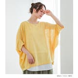 n'OrLABEL変形デザイン半袖風合いスラブニットソー | osharewalker | 詳細画像14 